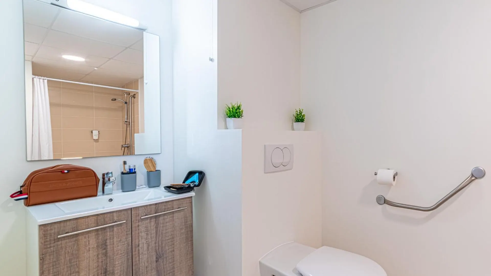 Montempo + Apparthotel Toulouse Cite Internationale 2*,